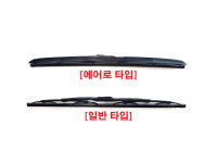 현대 기아 모비스 순정 와이퍼 일반 에어로타입 하이브리드 : HK 샵