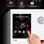 자동 전동 우유 거품기 밀크프로더 스팀기 냉온조절가능 XYF XINYIFANG 완전 이중 : 대륙마트샵