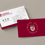 대학교 대학교01 무코팅 일반지 양면500매 학교 학원 명함 고급 디자인 인쇄 주문 제작 : 인팟 Inpod