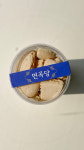 면곡당 수제쿠키 뚱마카롱 수제마카롱 대용량 꼬끄후레이크 : 면곡당