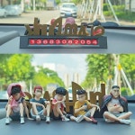슬램덩크 주차번호판 슬램덩크 디퓨져 석고방향제 나이키피규어 : 굿셀러픽
