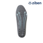 지벤 쿠션 인솔 : 안전가게