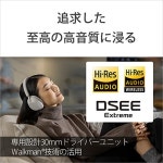소니 무선 노이즈 캔슬링 스테레오 헤드폰 WH-1000XM5 : 써니사이드 스토어