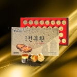 천혜복 제주도산 전복환 말린전복 명절 추석 설 선물세트 할머니 부모님 생신 환갑 칠순 선물 : 지엔아이지니