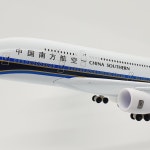 동방 항공 (Southern Airline) A380 모형 비행기  (1 : 300) : 순항상사