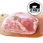 통목살(원육)2kg 폴드포크/통목살/슬라이스선택가능 업소용/대용량/도매 : 고기창고