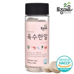 [서울한방협동조합] 토종마을 마마코인 육수한알 30코인(4gX30정) : 서울한방협동조합