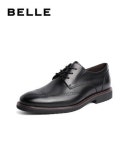 남자 명품 구두 남성구두 베리 비즈니스 정장 구두 남성 여름 동일 가죽 소가죽 브록 웨딩화 B6820CM1 : 레샤트