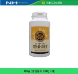 진도농협 울금가공사업소에서 만들었습니다 다시모 진도농협 울금분말 고급용기 300g 1개진도농협 울금분말 고급용기 300g : 다시모... 