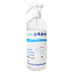 조은 소독용 에탄올 500ml 83% 스프레이 알코올 알콜 살균 손소독 청소용 약국  소독약 : 이든메디칼