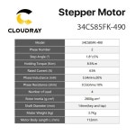 Nema 34 스테퍼 모터 112mm 2 상 8.5N.m 4.9A : w월드인터내셔널