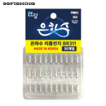 한강 은하수 배터리 BR311 30개입 민물케미 민물 전자케미 붕어낚시 : 구구낚시