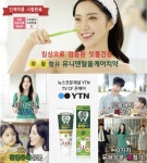 유니메드 유니덴탈 올케어 치약 100g 2개 : heesogachi