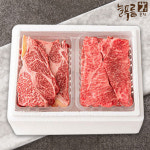 [늘푸름한우] 1등급이상 냉장 로스세트 4호 800g(등심400g+채끝400g) : 농업회사다온푸드