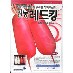 레드킹 200립 : 중앙종묘농약사
