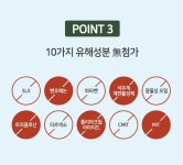 유니메드 유니덴탈 올케어 치약 100g 2개 : heesogachi