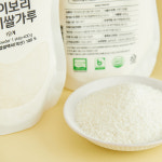 중기 쌀가루 1단계 세척 유기농 조각쌀 베이스 죽 후기 큐브 토핑 국산 아이보리 : 아이보리