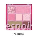 에스쁘아 리얼 아이 팔레트 7.1g : 아리따움