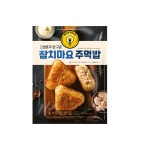 [한성기업]참치마요 주먹밥 500g 한끼 [오성푸드몰] : 오성푸드몰