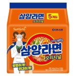 삼양 삼양라면 묶음 120g x 5입 : 땡삼마켓