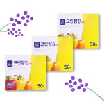 명진 크린장갑 비닐장갑 위생장갑 굿에디션 주방 생활 알뜰 캠핑 : 개성 상인