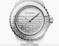 샤넬시계 J12 WANTED DE CHANEL 시계, 33MM /H7419 : 아이엠런던