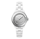 샤넬시계 J12 WANTED DE CHANEL 시계, 33MM /H7419 : 아이엠런던