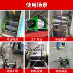 호이스트 1톤 마이크로 크레인 리프트 크레인 무선 : 무지개상점10