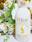 피콕 Pikoc 레시브 오렌지 블라썸 프랑스 천연 향수 친환경 세탁세제 / 프랑스 직배송 : 프랑스직구 파리미엘