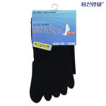 용신양말 신사용 뒤꿈치 있는 (중목) 항균방취 무지 발가락양말 10켤레(1박스) : 속옷모아샵