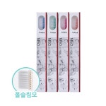 미소덴탈 성인 올 슬림모 4개입 : 선물주는기쁨