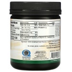 자로우 엑스트라버진코코넛오일 473ml : 비타민친구