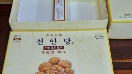#호두과자 : 천안당-예산점