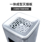 스테인레스 잿떨이 쓰레기통 당구장 PC방 공장용 담배 : 가온라이브