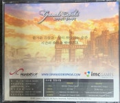 [중고][PC게임]그라나도에스파다 (4disc) [CD] : 레트로 홀릭