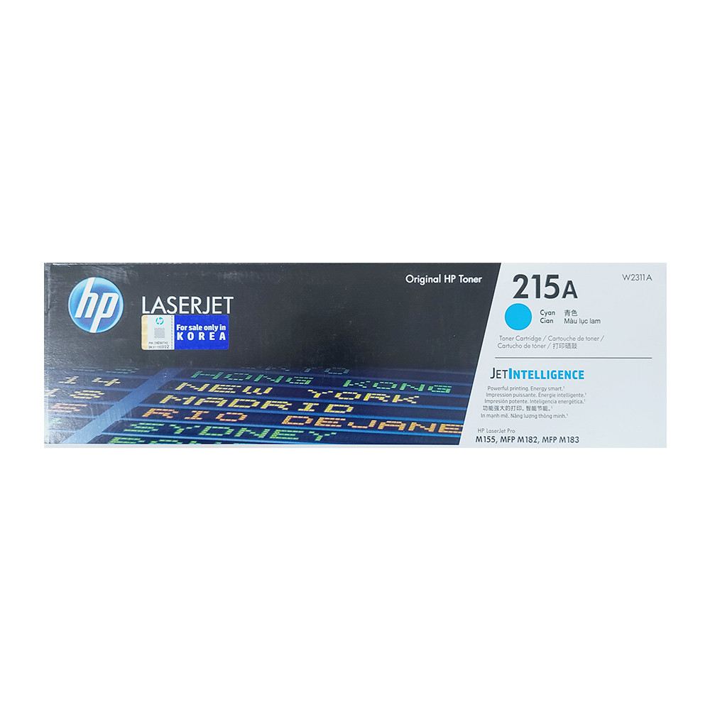 HP 215A 정품토너 검정, 품질 우수하며 환경 친화적으로 호평 받아 기대↑