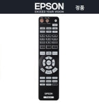 엡손 프로젝터 리모콘 리모컨 EB-G6050W/6550WU/G6070W/G6170/G6270W/G6370/G6570WU/G6770WU/G6870/G6970WU/4650/G6350 : 라이프앤미디어