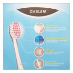 유한양행 유한 덴탈케어 엘엑스 LX 칫솔 10개입 국내생산 대용량 2단 이중 미세모 : 성북스토어