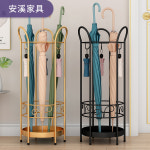 업소용 우산꽂이 로비 카페 현관 랙 스토리지 도어 버킷 홈 호텔 버킷 155 : 샵앤모아