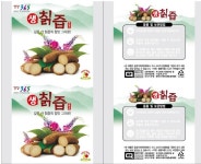 특가할인상품 생칡즙 롤파우치 (알류미늄팩) 건강원파우치 즙파우치 : 다모아스탠딩파우치