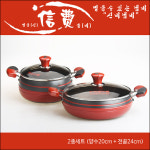 키친아트 신비 투톤 경질냄비 : 여니리빙