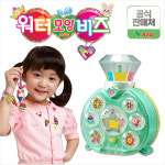 워터모양비즈 쁘띠스튜디오(2100알) : 토이마스터