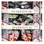 코스트코 라쿠치나 직화 숯불 닭꼬치 1.5KG 아이스박스 무료포장 : 프레시 코코
