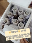 대광상회 특등급중국산참기름 : 대광상회.사천