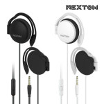 귀안아픈 학생 인강용 이어폰 FOR LG 넥스톰 C타입 3.5mm 귀걸이 이어폰 3종 : 홀리사운드