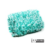 잇츠윈 워시패드 그린 : 스타셀프카워시