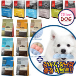 오리젠 아카나 강아지사료  340g 2kg이상 퍼피 어덜트 스몰브리드 : 올리브독