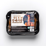 [대용량]고기상사 통 갈매기살 2kg : 고기상사