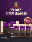 한국고려홍삼 굿데이즈 프리미엄 야관문 홍삼스틱12g 30포 : 에스엔투