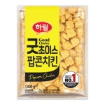 하림 굿초이스 팝콘치킨 1kg : 푸담몰